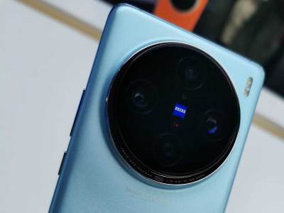 vivo X100 serija 4.jpg  vivo X100 serija 4.jpg