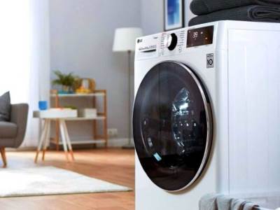 LG veš mašina  LG veš mašina