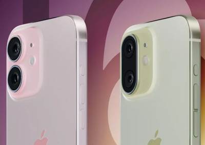iPhone 16 _ dizajn ideje _ Renderi MacRumors (1).jpg iPhone 16 _ dizajn ideje _ Renderi MacRumors (1).jpg