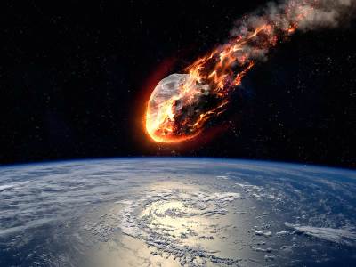 Asteroid udara u Zemlju 