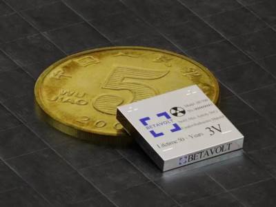 atomska baterija _ Foto Betavolt.jpg  atomska baterija _ Foto Betavolt.jpg