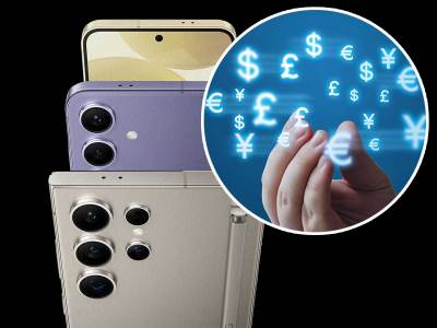 Poređenje cena Galaxy S24 serije  Poređenje cena Galaxy S24 serije