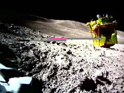 Japanska letelica SLIM _ Mesec _ Foto JAXA.jpg  Japanska letelica SLIM _ Mesec _ Foto JAXA.jpg