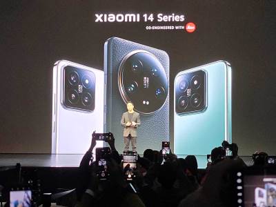 Xiaomi 14 serija premijera telefona  Xiaomi 14 serija premijera telefona