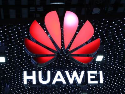 Huawei logo _ Foto Huawei.jpg  Huawei logo _ Foto Huawei.jpg