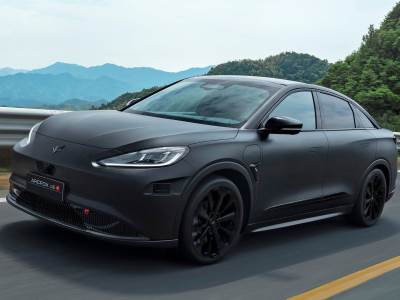 BAIC ArcFox Alpha S HI _ Foto BAIC.jpg  BAIC ArcFox Alpha S HI _ Foto BAIC.jpg
