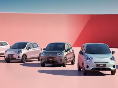 Leapmotor T03 _ električni automobil _ Foto Leapmotor (1).jpg  Leapmotor T03 _ električni automobil _ Foto Leapmotor (1).jpg