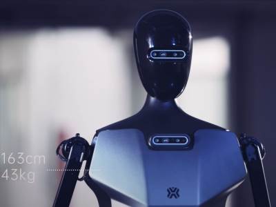 Robot Tiangong _ Foto YouTube YJ Guo.jpg Robot Tiangong _ Foto YouTube YJ Guo.jpg