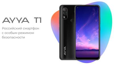 AYYA T1 _ ruski telefon _ Foto PrtScr ayya.tech.jpg AYYA T1 _ ruski telefon _ Foto PrtScr ayya.tech.jpg