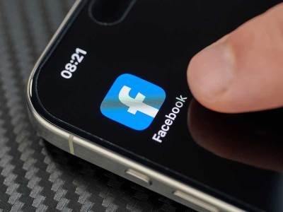 Facebook aplikacija Facebook aplikacija