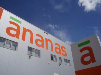 Ananas e-fulfillment centar.jpg  Ananas e-fulfillment centar.jpg