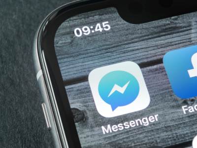 Facebook Messenger _ aplikacija _ Foto Shutterstock BigTunaOnline.jpg  Facebook Messenger _ aplikacija _ Foto Shutterstock BigTunaOnline.jpg