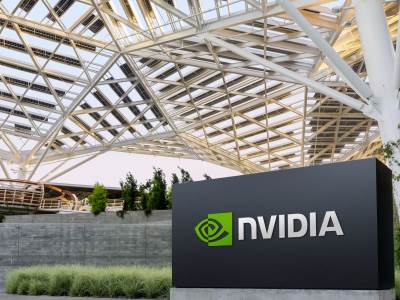 nVidia kompanija _ Foto nVidia.jpg  nVidia kompanija _ Foto nVidia.jpg