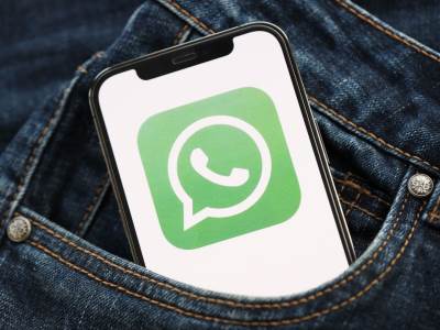 WhatsApp aplikacija _ telefon _ Foto Shutterstock Mehaniq.jpg WhatsApp aplikacija _ telefon _ Foto Shutterstock Mehaniq.jpg