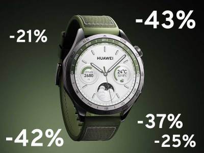 Huawei Watch GT 4 popust u Srbiji 