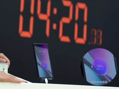 Ralme punjač od 320W _ Foto YouTube Sparrows News.jpg  Ralme punjač od 320W _ Foto YouTube Sparrows News.jpg