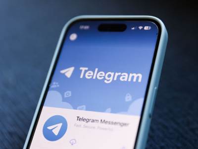 Telegram _ aplikacija _ Foto Profimedia.jpg  Telegram _ aplikacija _ Foto Profimedia.jpg