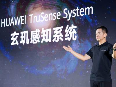 Huawei TruSense sistem 