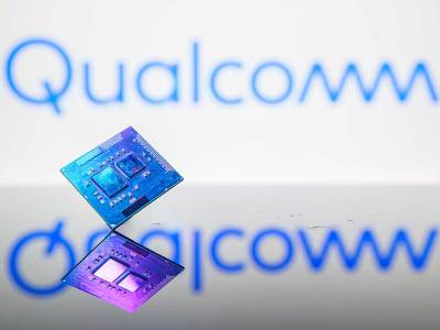 Qualcomm čip  Qualcomm čip