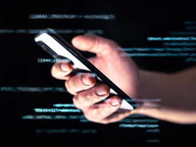 Pametni telefon prisluškivanje Pametni telefon prisluškivanje