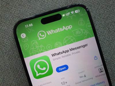 WhatsApp aplikacija WhatsApp aplikacija