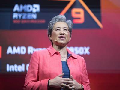 Lisa Su  Lisa Su