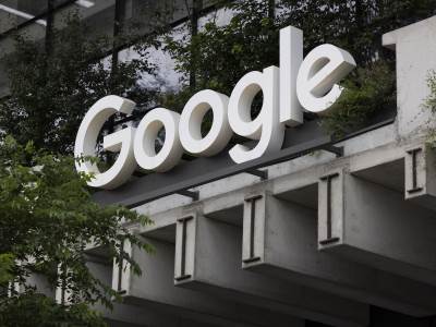 Google _ Foto Profimedia.jpg Google _ Foto Profimedia.jpg