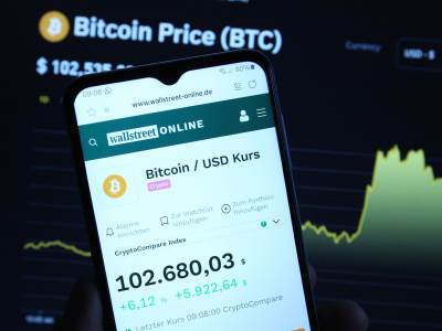 Bitcoin rast _ kriptovalute _ Foto Profimedia.jpg Bitcoin rast _ kriptovalute _ Foto Profimedia.jpg