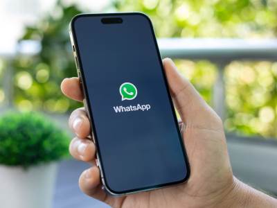 WhatsApp _ pamerni telefon _ Foto Shutterstock.jpg WhatsApp _ pamerni telefon _ Foto Shutterstock.jpg