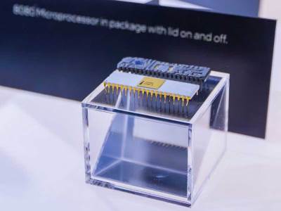 Intel 8080 procesor izložen u muzeju Intel 8080 procesor izložen u muzeju