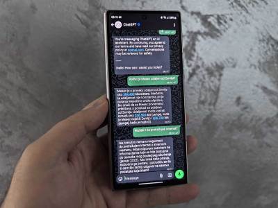 ChatGPT u WhatsApp aplikaciji 