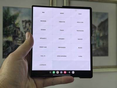 Tajni meni Android Tajni meni Android