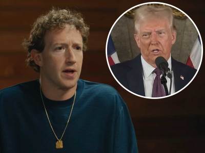 Mark Cukerberg i Donald Tramp  Mark Cukerberg i Donald Tramp