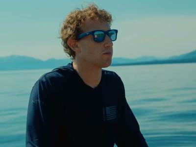 Mark Cukerberg  Mark Cukerberg