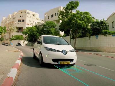 Električni automobil _ punjenje u pokretu _ Foto YouTube oren ezer.jpg Električni automobil _ punjenje u pokretu _ Foto YouTube oren ezer.jpg
