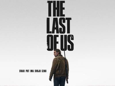 The Last of Us druga sezona 