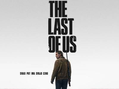 The Last of Us druga sezona  The Last of Us druga sezona