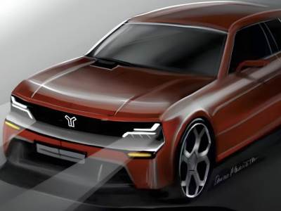 1 Novi Yugo _ Izvor Darko Marčeta.jpg 1 Novi Yugo _ Izvor Darko Marčeta.jpg