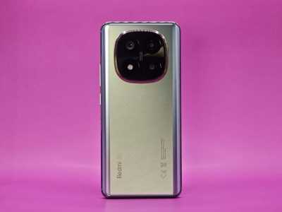 Redmi Note 14 Pro Plus 5G Redmi Note 14 Pro Plus 5G