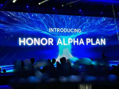 HONOR ALPHA PLAN 