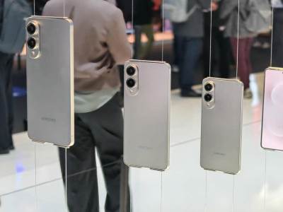 Samsung Galaxy S25 Edge MWC 2025 uživo Samsung Galaxy S25 Edge MWC 2025 uživo