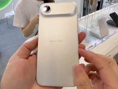 iPhone 17 Air maketa iPhone 17 Air maketa