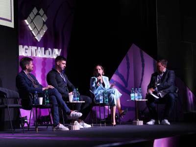 Digital Day 2025 panel  Digital Day 2025 panel