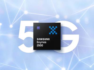 Exynos 2500  Exynos 2500