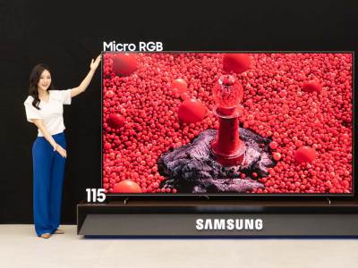 Micro RGB televizor  Micro RGB televizor