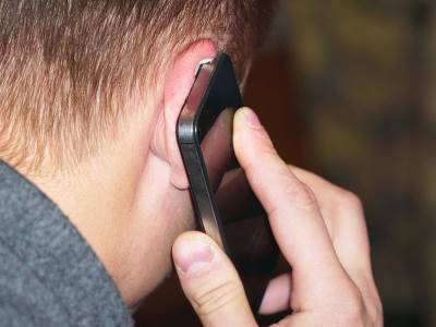 Telefonski razgovor Telefonski razgovor