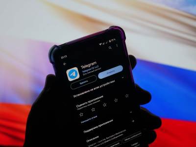 Telegram Rusija 