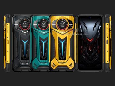Doogee S200 Ultra 