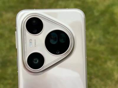 Huawei Pura 80 Ultra kamere Huawei Pura 80 Ultra kamere