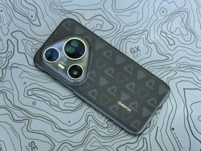 Huawei Pura 80 Ultra na testu Huawei Pura 80 Ultra na testu